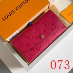 ルイヴィトンM69700長財布コピー メンズ